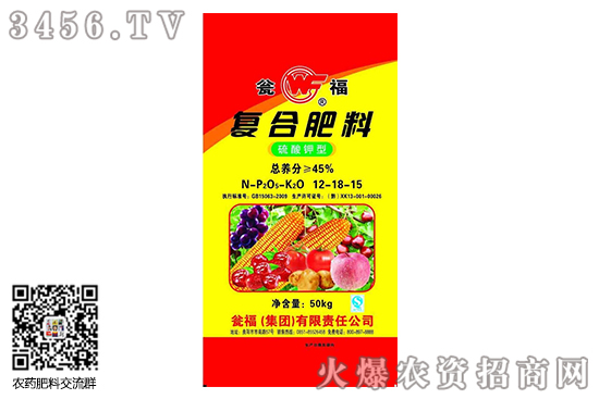 硫酸鉀報(bào)價(jià)繼續(xù)回落!2020-6-2今日硫酸鉀國內(nèi)主流報(bào)價(jià) 硫酸鉀報(bào)價(jià)繼續(xù)回落!2020-6-2今日硫酸鉀國內(nèi)主流報(bào)價(jià)