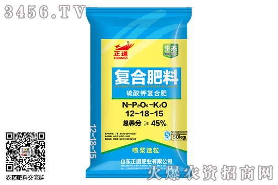 2020-6-8國內(nèi)新硫酸鉀價(jià)格日?qǐng)?bào) 2020-6-8國內(nèi)新硫酸鉀價(jià)格日?qǐng)?bào)
