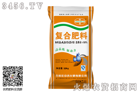 復(fù)合肥市場行情淡穩(wěn)!2020-7-27復(fù)合肥價格行情報價 復(fù)合肥市場行情淡穩(wěn)!2020-7-27復(fù)合肥價格行情報價