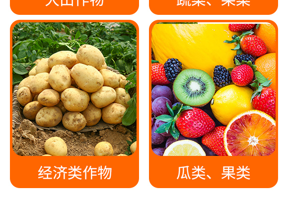 鍘熸枡綰?綰х熆婧愰粍鑵愰吀閽撅紙澶╃劧鐢熺墿鍒烘縺绱狅級(jí)-鐭挎簮閮?灝婁韓鐢熺墿_06.jpg 鍘熸枡綰?綰х熆婧愰粍鑵愰吀閽撅紙澶╃劧鐢熺墿鍒烘縺绱狅級(jí)-鐭挎簮閮?灝婁韓鐢熺墿_06.jpg