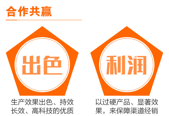 鍘熸枡綰?綰х熆婧愰粍鑵愰吀閽撅紙澶╃劧鐢熺墿鍒烘縺绱狅級(jí)-鐭挎簮閮?灝婁韓鐢熺墿_07.jpg 鍘熸枡綰?綰х熆婧愰粍鑵愰吀閽撅紙澶╃劧鐢熺墿鍒烘縺绱狅級(jí)-鐭挎簮閮?灝婁韓鐢熺墿_07.jpg