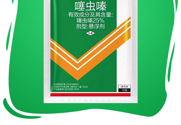 25%鍣昏櫕鍡?zhèn)瑡巩鍓俖02.jpg 25%鍣昏櫕鍡?zhèn)瑡巩鍓俖02.jpg