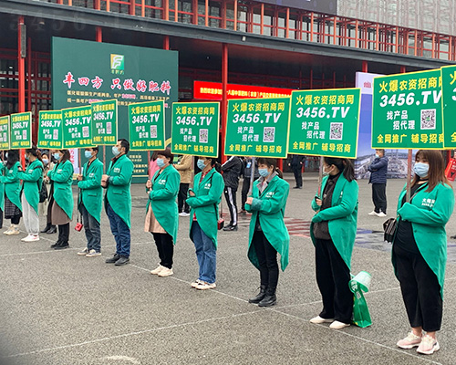 2021ԭϕ(hu)r(nng)YW(wng)@ôo