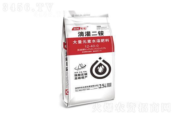 磷酸二銨價(jià)格市場(chǎng)行情報(bào)價(jià)2021-5-2 磷酸二銨價(jià)格市場(chǎng)行情報(bào)價(jià)2021-5-2