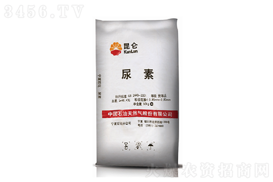 尿素市場(chǎng)延續(xù)上行!2021-6-9今日尿素價(jià)格報(bào)價(jià) 尿素市場(chǎng)延續(xù)上行!2021-6-9今日尿素價(jià)格報(bào)價(jià)