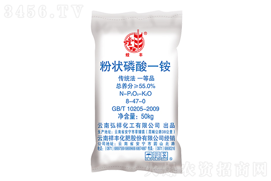 2021年9月1日國內(nèi)磷銨價(jià)格行情報(bào)價(jià) 2021年9月1日國內(nèi)磷銨價(jià)格行情報(bào)價(jià)