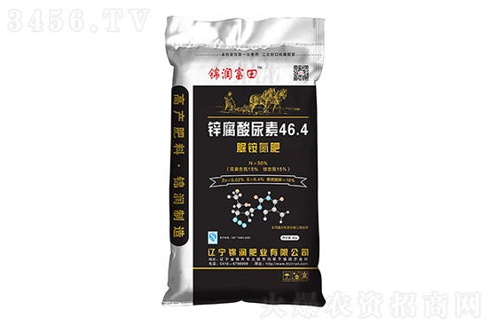 2022-3-31今日尿素價(jià)格報(bào)價(jià)一覽 2022-3-31今日尿素價(jià)格報(bào)價(jià)一覽