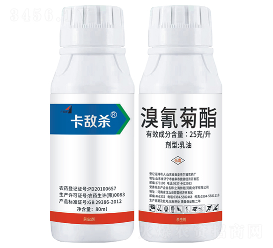 25鍏嬪崌婧存鞍鑿?qiáng)閰瓜x補(bǔ)-鍗℃晫鏉-甯呭厠d.jpg 25鍏嬪崌婧存鞍鑿?qiáng)閰瓜x補(bǔ)-鍗℃晫鏉-甯呭厠d.jpg