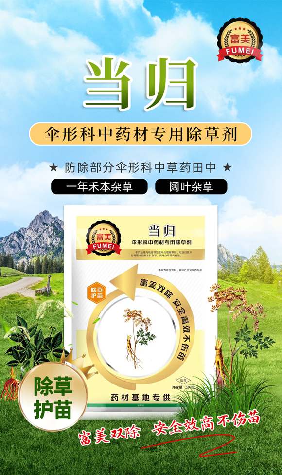 楣ゅ甯?jìng)瀵尵煄鍐滀笟绉戞妧鏈夐檺鍏徃2_01.jpg 楣ゅ甯?jìng)瀵尵煄鍐滀笟绉戞妧鏈夐檺鍏徃2_01.jpg