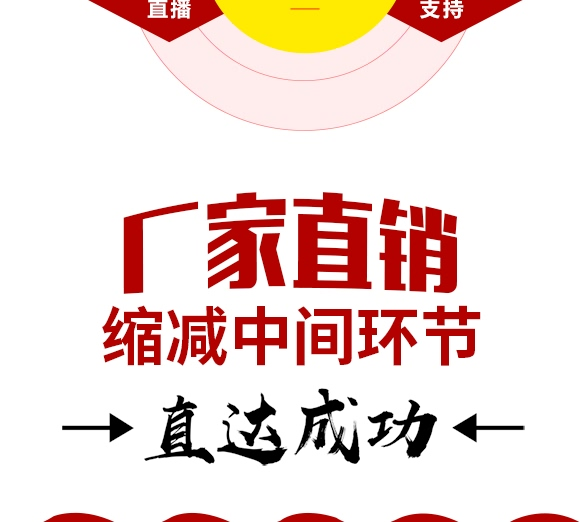 8.png 8.png