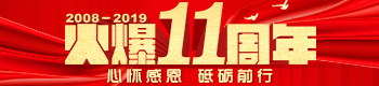 11đѸжƵZǰ