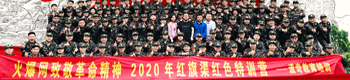 2020ttɫӖ(xn)I