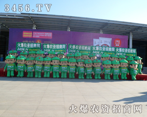2013Lr(nng)Yϸܻr(nng)YW(wng)ˆTļ