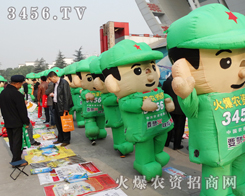 ڻr(nng)Y̾W(wng)С邃f糿ǻ