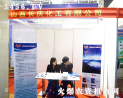 Lccs2013ðr(nng)Yչ