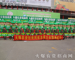 2013ݷp҂ͬŬ
