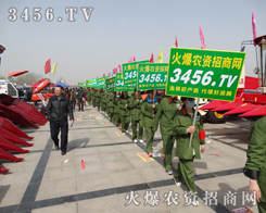 3456.TV?yn)龴I(y)ԣ