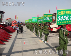 3456.TVڕr(sh)гLڌ(sh)`ի@ɹ
