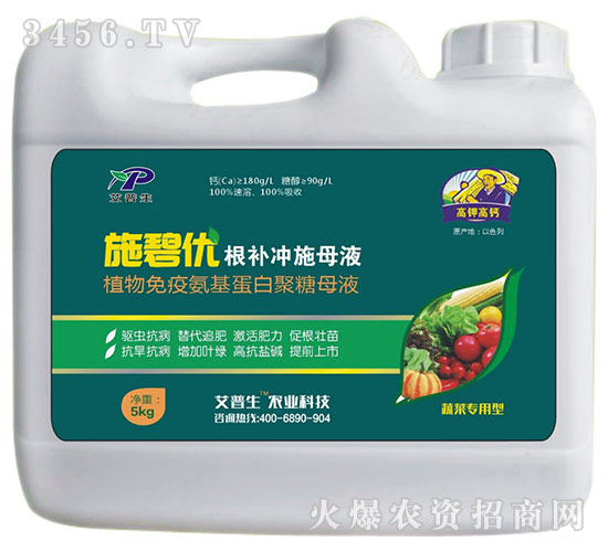 ߲ˌ(zhun)ֲ߰׾ĸҺ-ʩ̃(yu)-