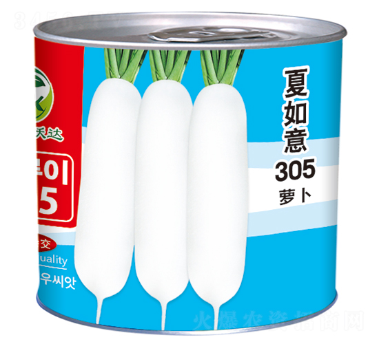 305ޣ-}N-_(d)