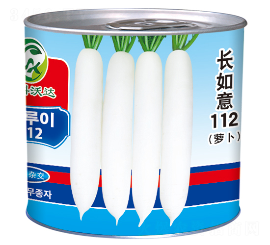 L112ޣ-}N-_(d)