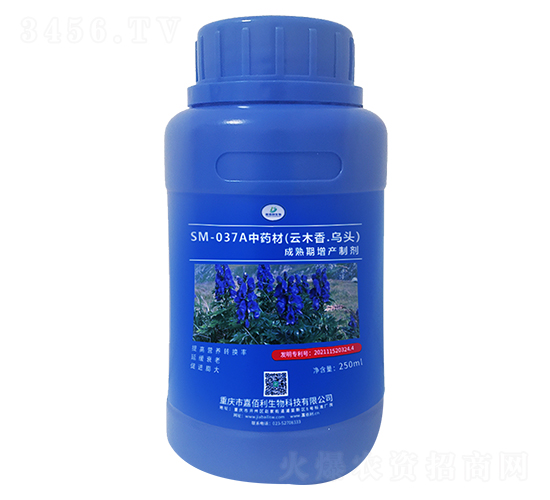 SM-037Aˎľ^aƄ250ml-ΰ