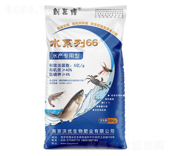 ˮϵ66ЙC-oC(f)-(chung)fZ-փ(yu)