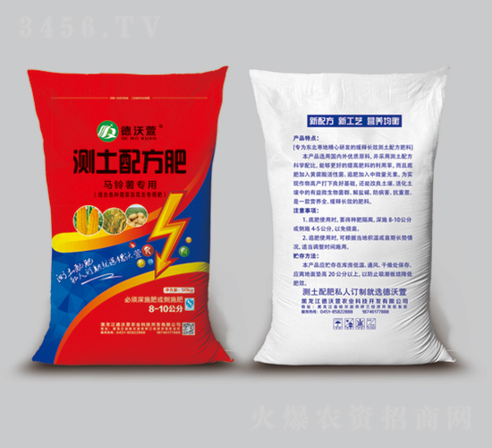 R팣Üy(c)䷽-