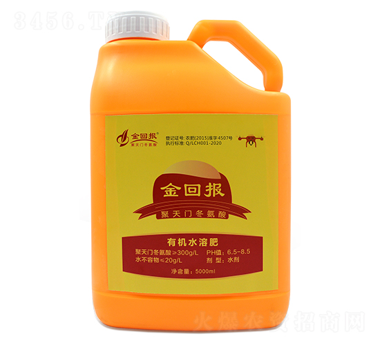 T(mn)5000ml-؈(bo)