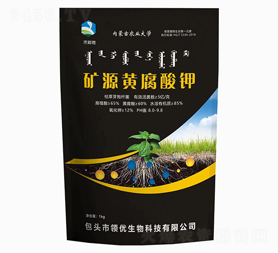 VԴS⛣1kg-ؔ-I(yu)