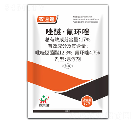 bѡh(hun)-rb-