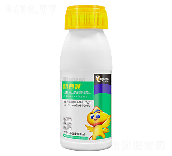 ԴƤ(x)100ml-n-ع