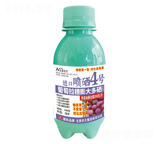 100M(jn)ڇ4̖(ho)-r(nng)