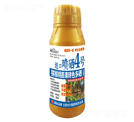 500˫JD(zhun)ɫM(jn)ڇ4̖(ho)-r(nng)