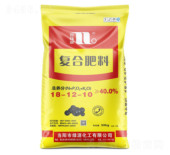 (f)Ϸ18-12-10-Ȫ-A(qing)F(tun)
