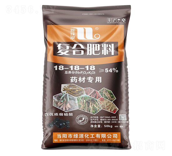 ˎČÏ(f)Ϸ18-18-18-Ȫ-A(qing)F(tun)