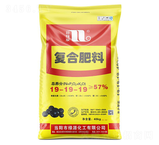 (f)Ϸ19-19-19-Ȫ-A(qing)F(tun)