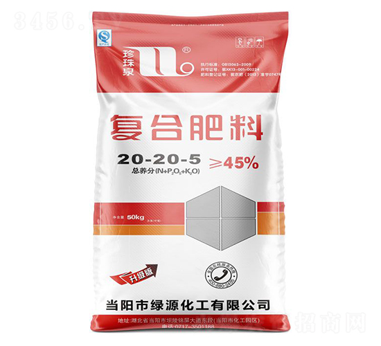 (f)Ϸ20-20-5-Ȫ-A(qing)F(tun)