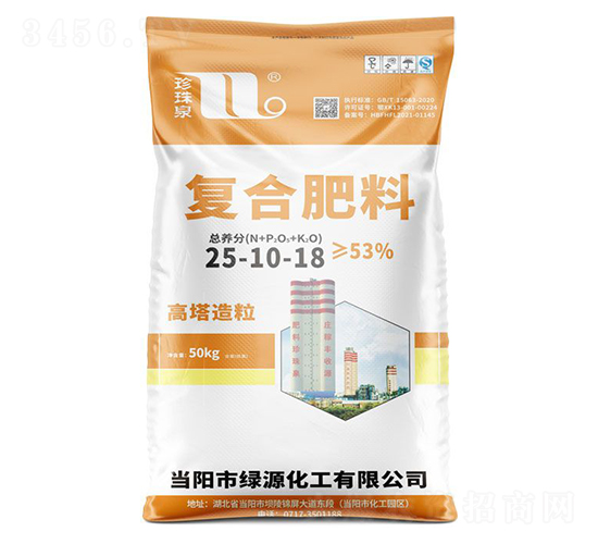 (f)Ϸ25-10-18-Ȫ-A(qing)F(tun)