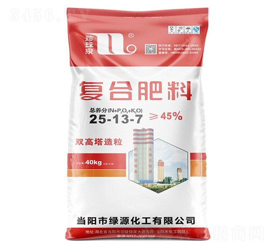 p(f)Ϸ25-13-7-Ȫ-A(qing)F(tun)
