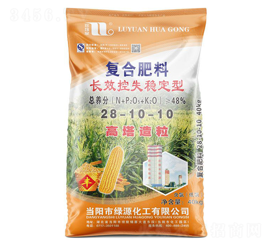 L(zhng)Чʧ(wn)͏(f)Ϸ28-10-10-Ȫ-A(qing)F(tun)