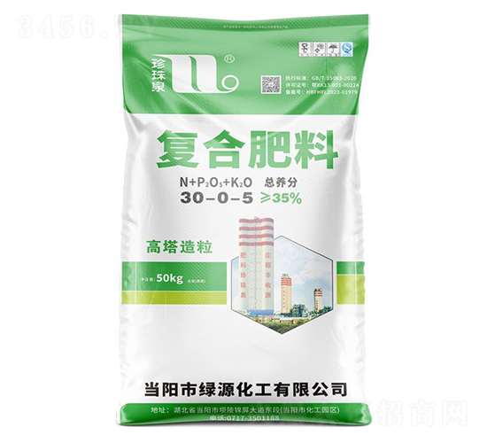 (f)Ϸ30-0-5-Ȫ-A(qing)F(tun)
