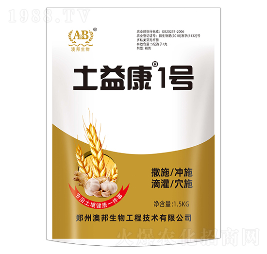 濵1̖-İ