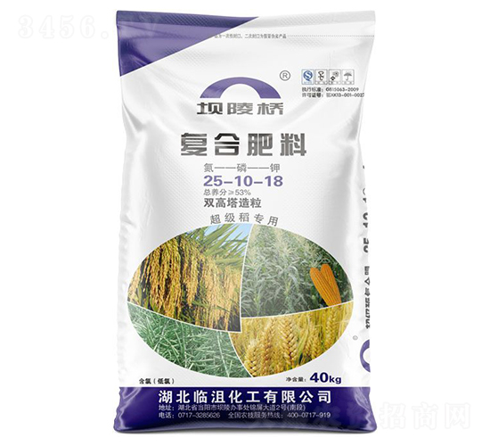 p(f)Ϸ25-10-18--A(qing)F(tun)