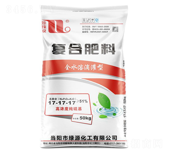 ȫˮܵι͏(f)Ϸ17-17-17-Ȫ-A(qing)F(tun)