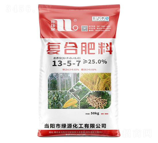 (f)Ϸ13-5-7-Ȫ-A(qing)F(tun)