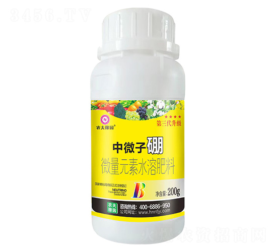 200g΢Ԫˮܷ-΢-r(nng)ڈ@