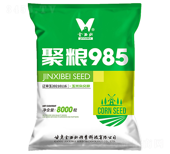 ۼZ985-׷N-NI(y)