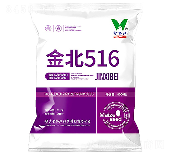 516-׷N-NI(y)