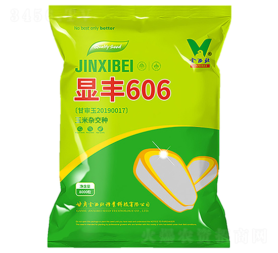 @S606-׷N-NI(y)